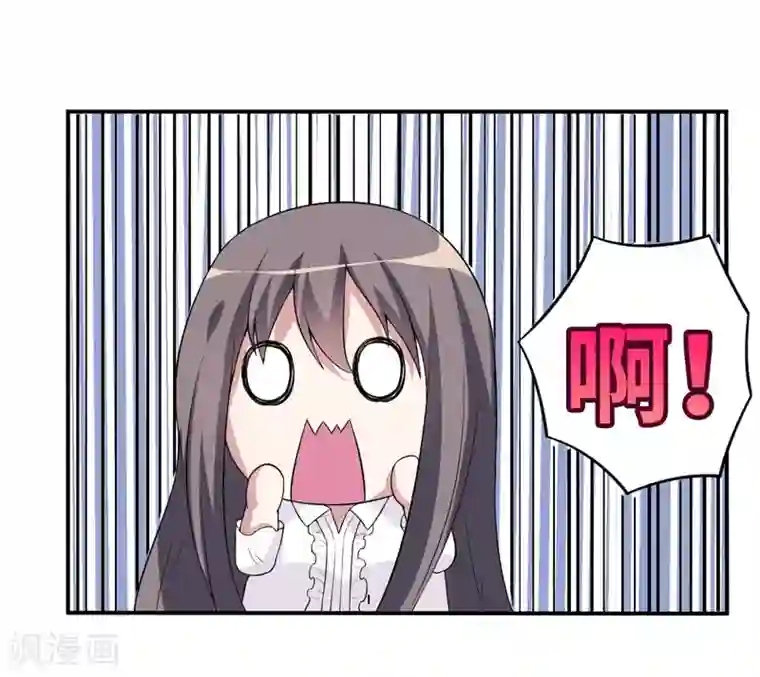 在下铲屎官：喵王在上第13话 艰巨的任务