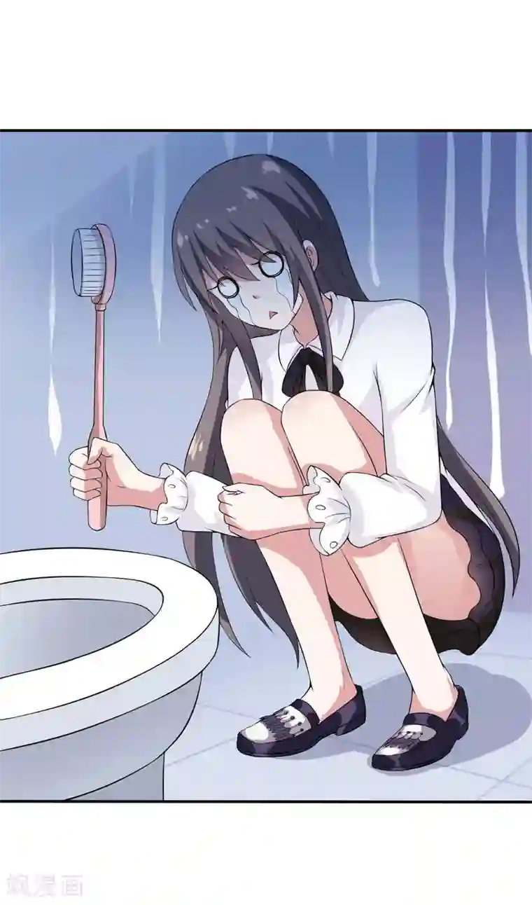 在下铲屎官：喵王在上第13话 艰巨的任务