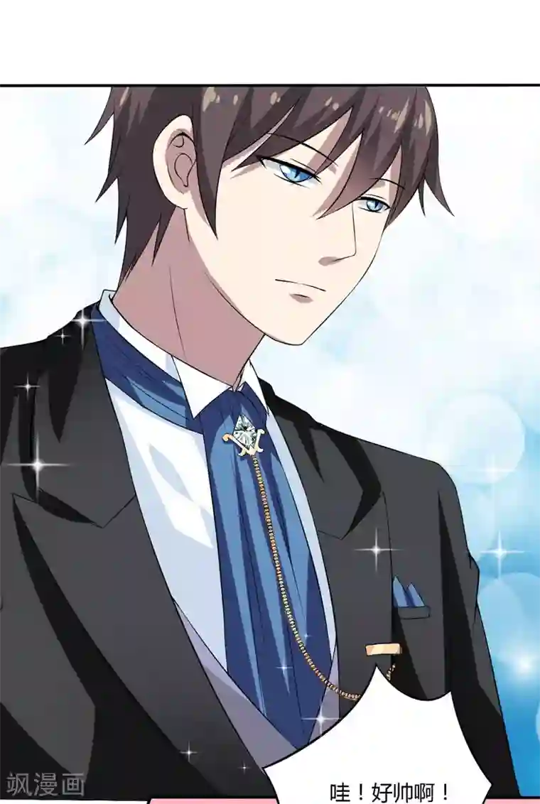 在下铲屎官：喵王在上第13话 艰巨的任务