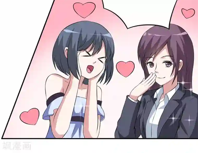 在下铲屎官：喵王在上第13话 艰巨的任务