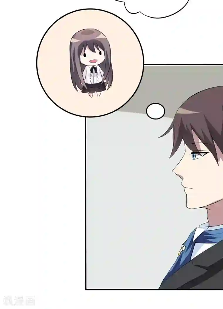 在下铲屎官：喵王在上第13话 艰巨的任务