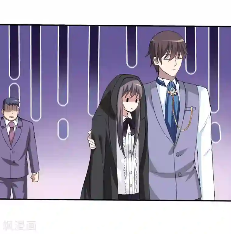 在下铲屎官：喵王在上第14话 被潜规则了