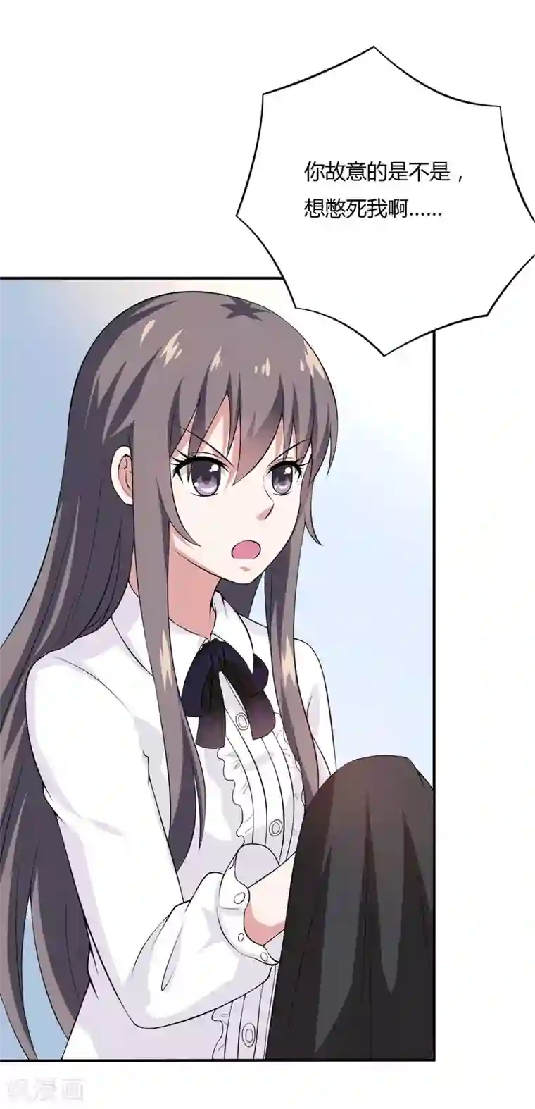 在下铲屎官：喵王在上第14话 被潜规则了