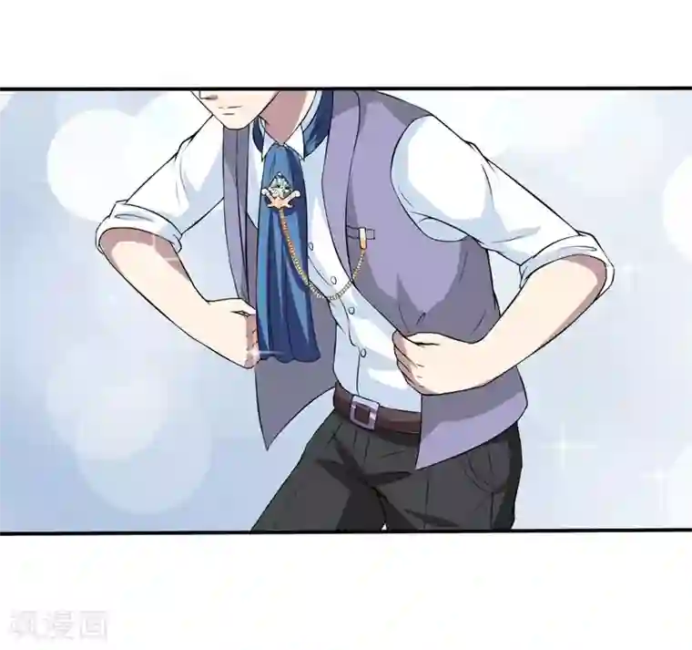 在下铲屎官：喵王在上第14话 被潜规则了