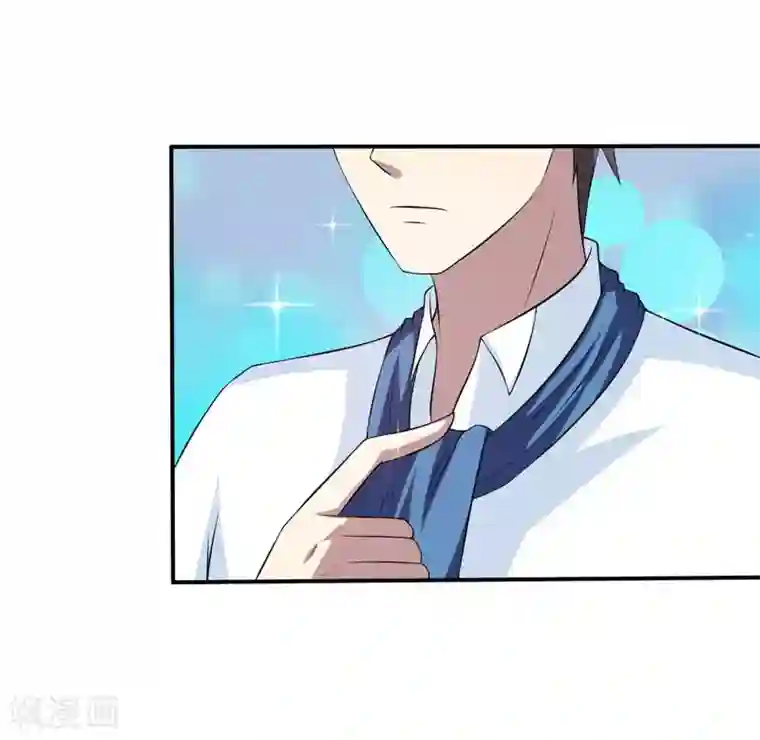 在下铲屎官：喵王在上第14话 被潜规则了