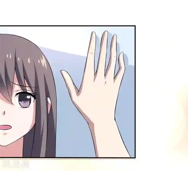 在下铲屎官：喵王在上第14话 被潜规则了