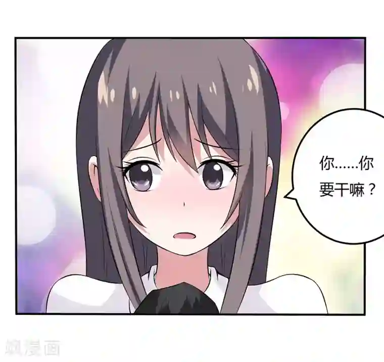 在下铲屎官：喵王在上第14话 被潜规则了