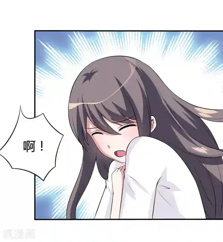 在下铲屎官：喵王在上第14话 被潜规则了