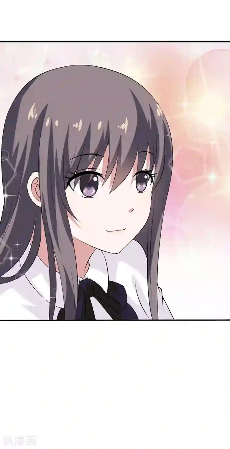 在下铲屎官：喵王在上第14话 被潜规则了