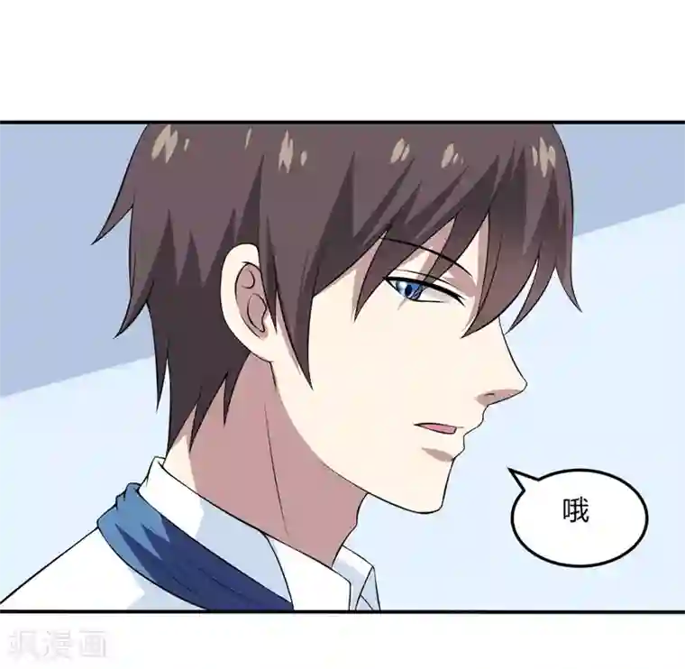 在下铲屎官：喵王在上第14话 被潜规则了