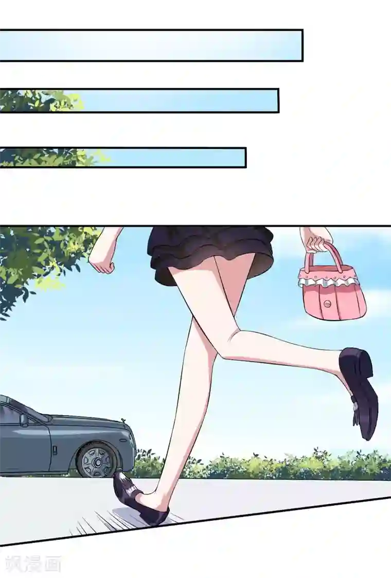 在下铲屎官：喵王在上第14话 被潜规则了