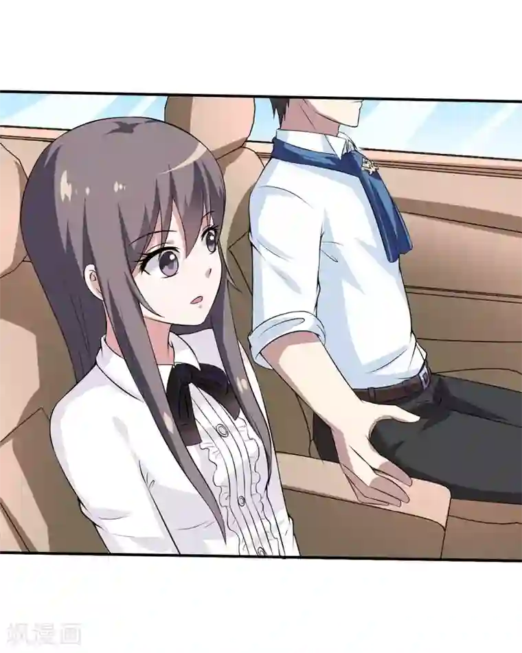 在下铲屎官：喵王在上第14话 被潜规则了