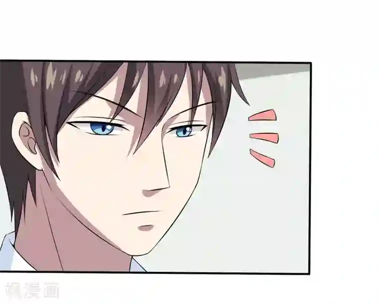 在下铲屎官：喵王在上第14话 被潜规则了