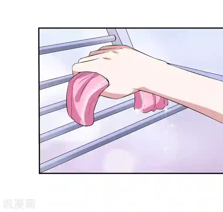 在下铲屎官：喵王在上第15话 浴室晕倒