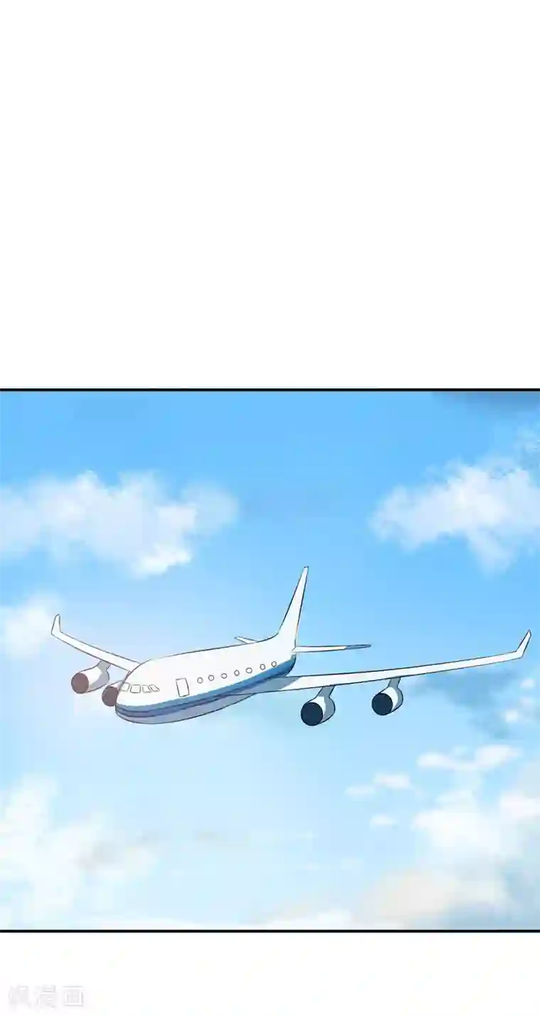 在下铲屎官：喵王在上第17话 情敌相见