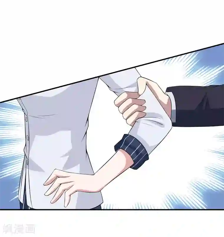 在下铲屎官：喵王在上第17话 情敌相见