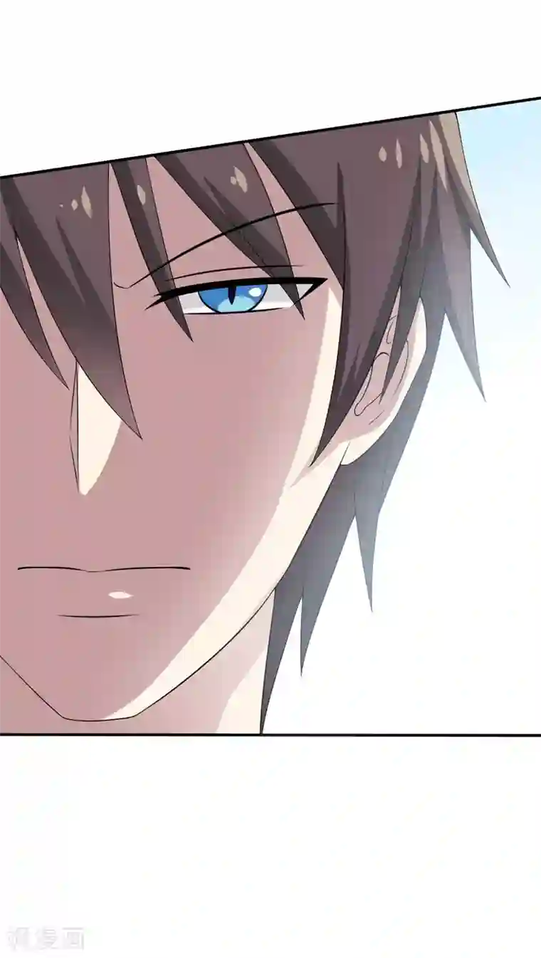 在下铲屎官：喵王在上第17话 情敌相见