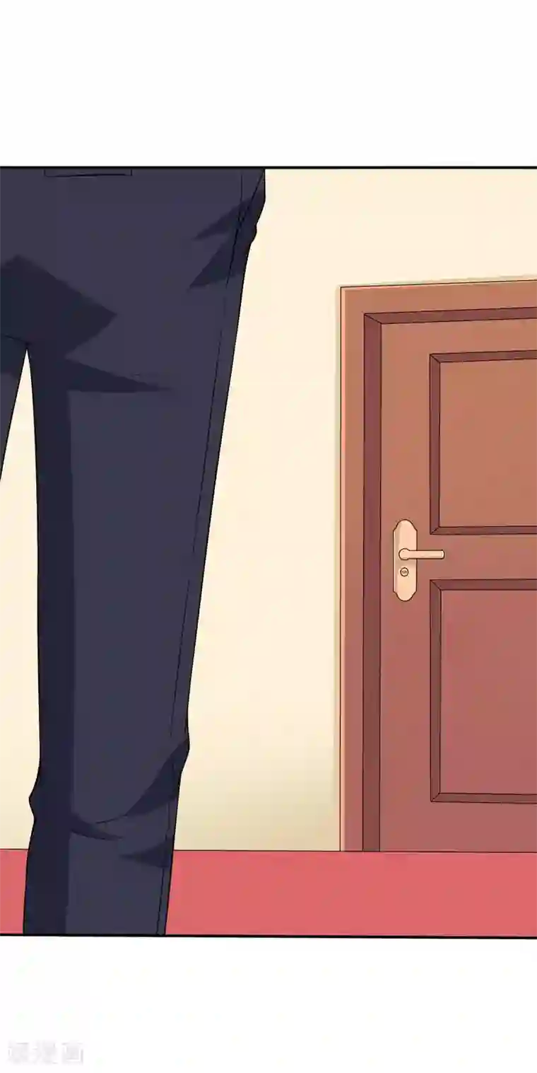 在下铲屎官：喵王在上第18话 吻我，在十五的夜晚！