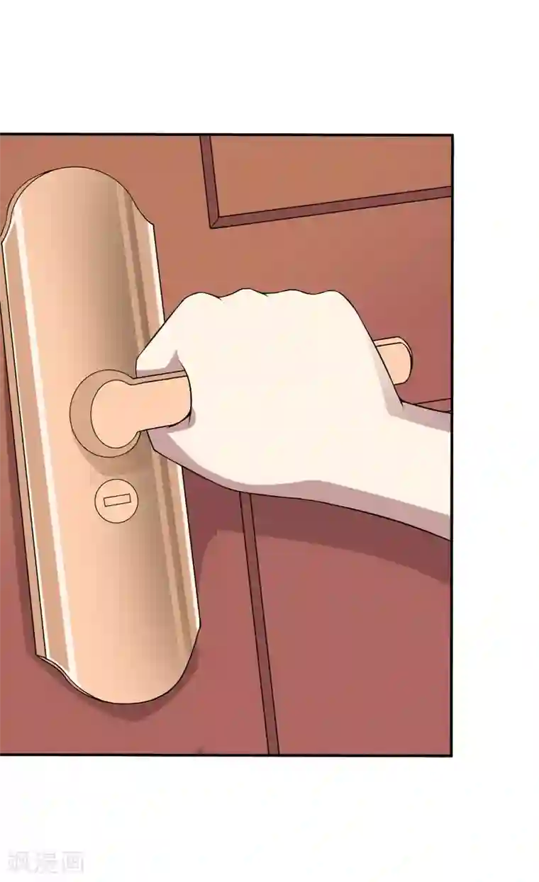 在下铲屎官：喵王在上第18话 吻我，在十五的夜晚！