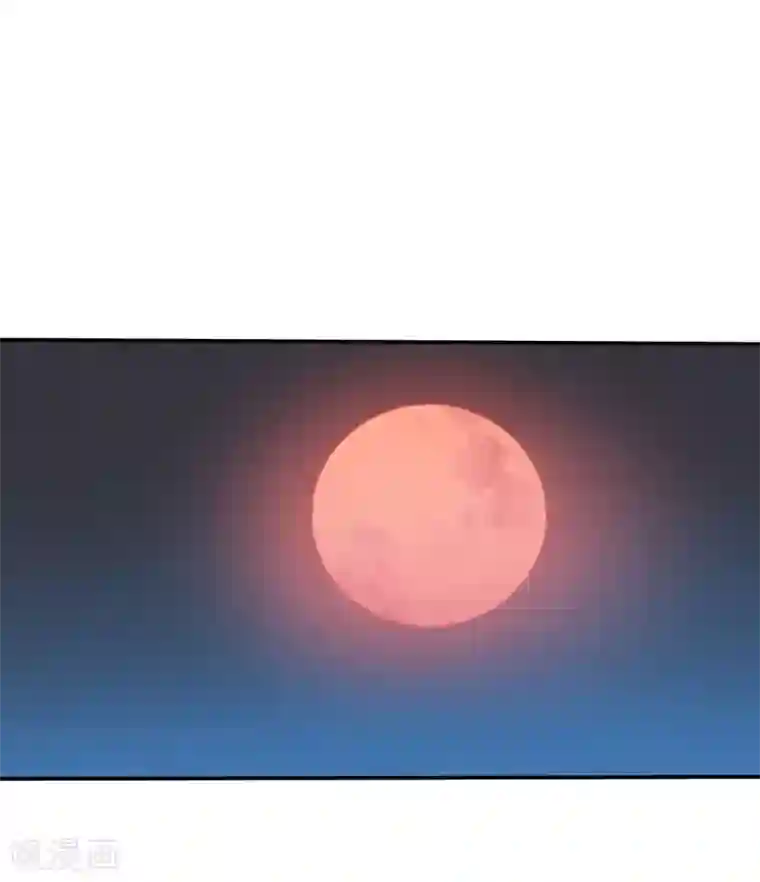 在下铲屎官：喵王在上第18话 吻我，在十五的夜晚！