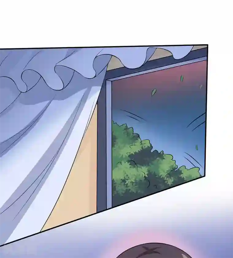 在下铲屎官：喵王在上第18话 吻我，在十五的夜晚！