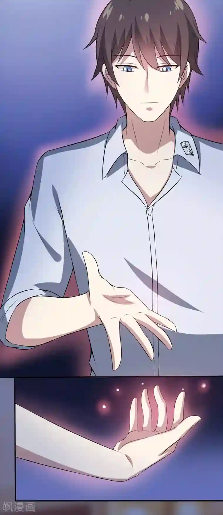 在下铲屎官：喵王在上第18话 吻我，在十五的夜晚！