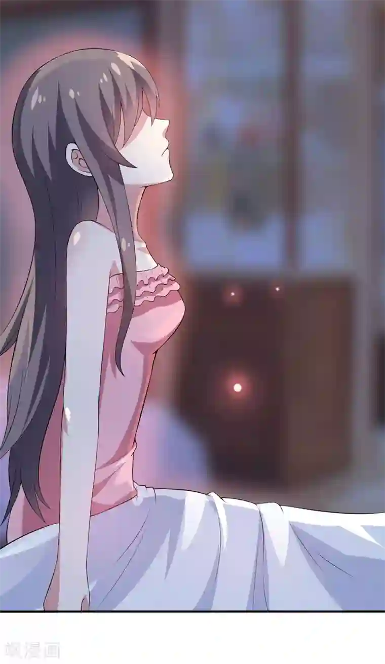 在下铲屎官：喵王在上第18话 吻我，在十五的夜晚！