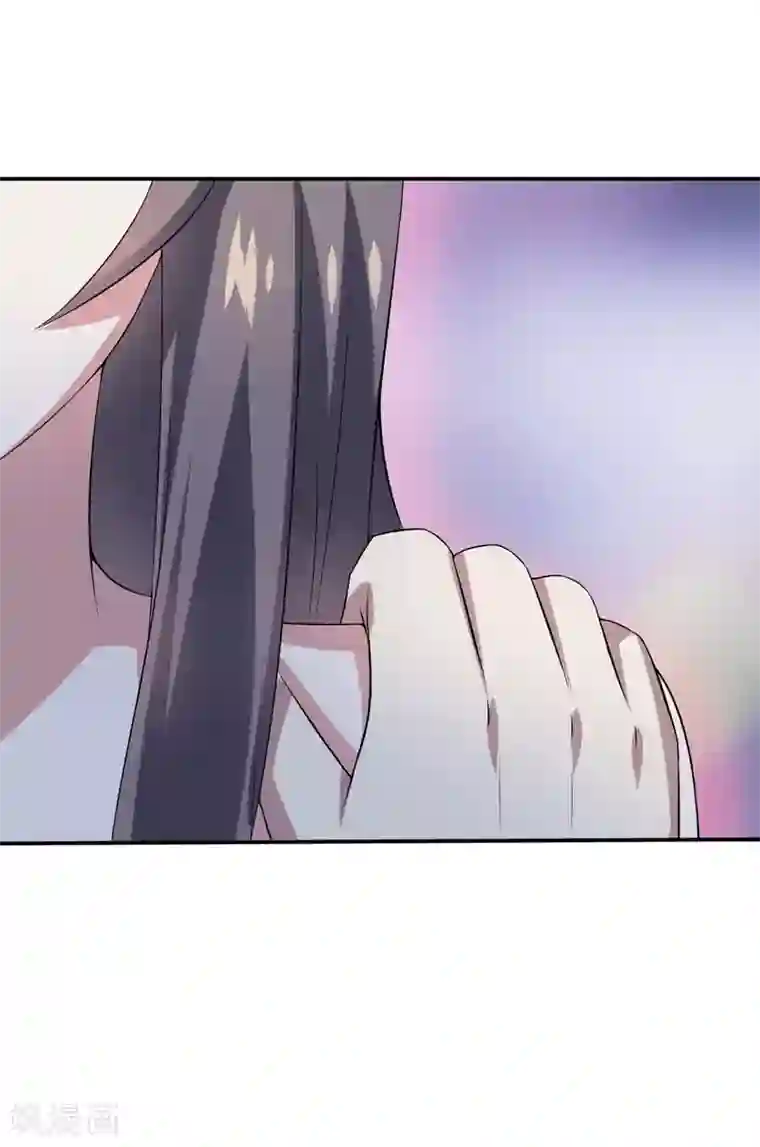 在下铲屎官：喵王在上第18话 吻我，在十五的夜晚！