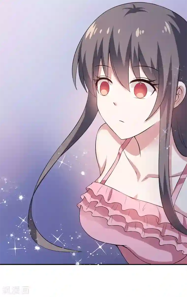 在下铲屎官：喵王在上第18话 吻我，在十五的夜晚！