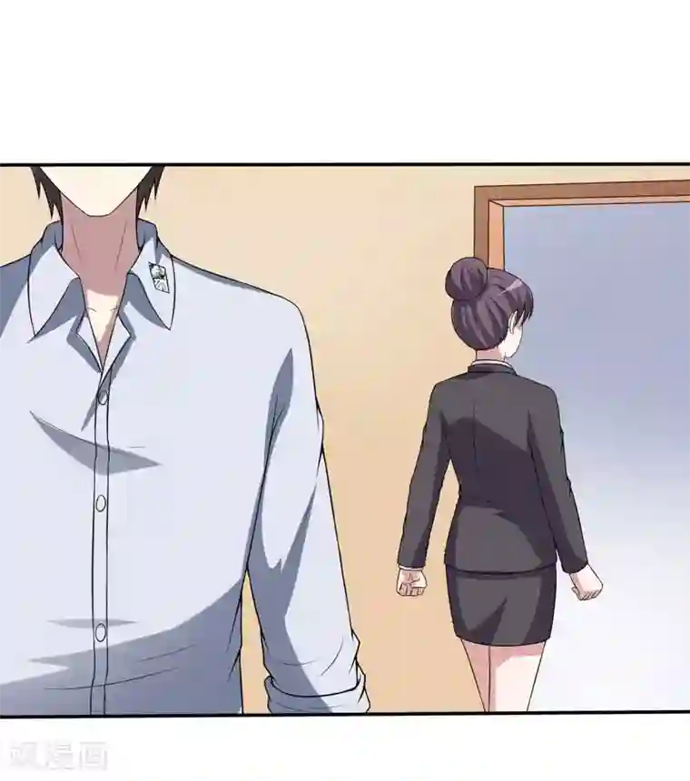 在下铲屎官：喵王在上第18话 吻我，在十五的夜晚！