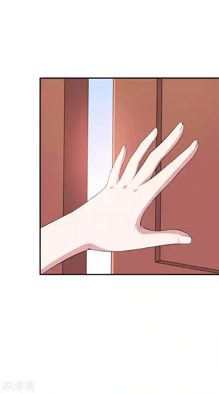 在下铲屎官：喵王在上第19话 慢点喝，没人跟你抢