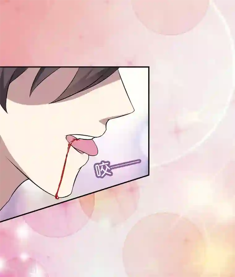 在下铲屎官：喵王在上第19话 慢点喝，没人跟你抢