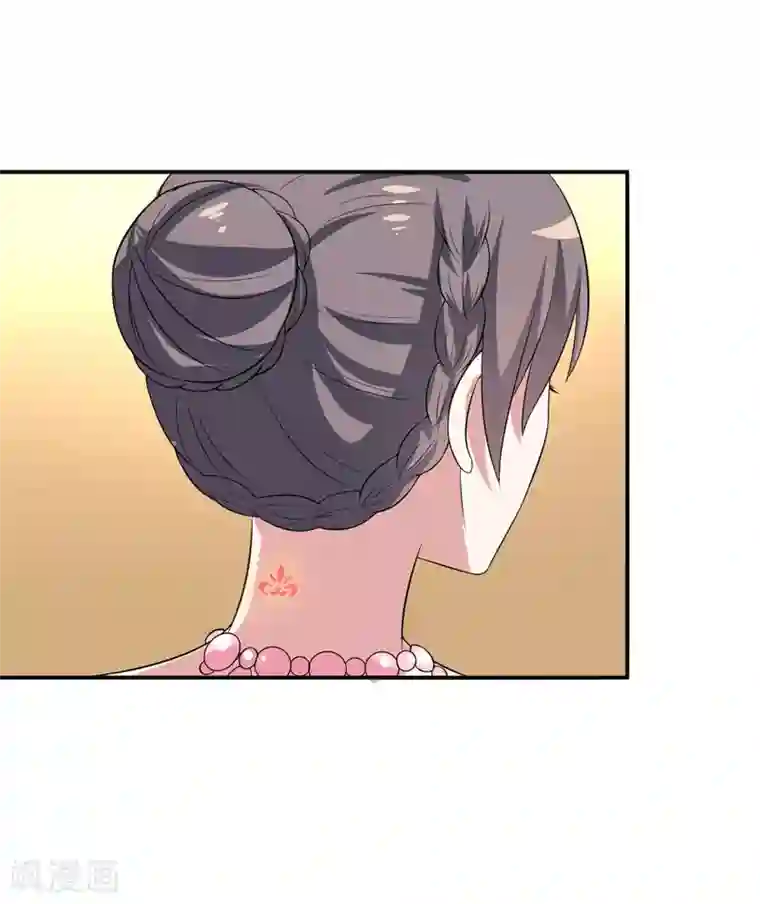 在下铲屎官：喵王在上第19话 慢点喝，没人跟你抢