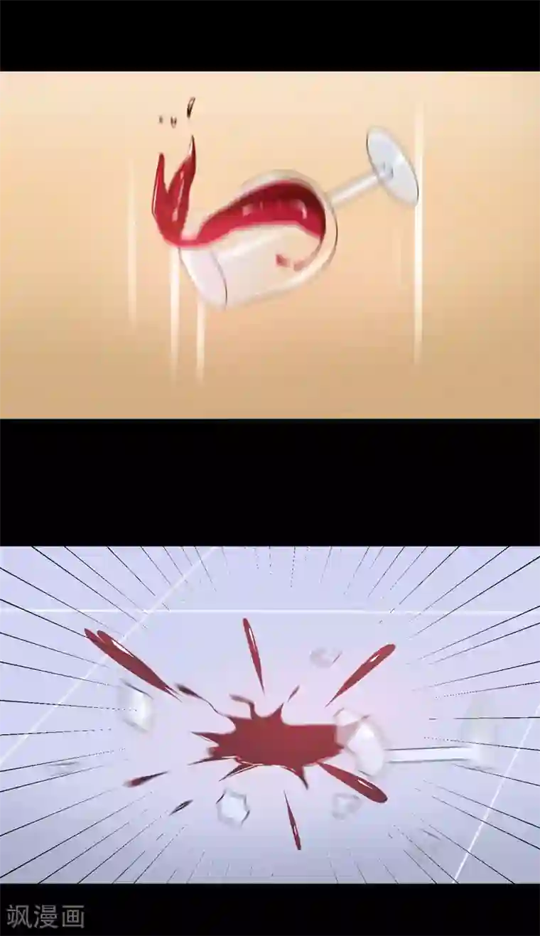 在下铲屎官：喵王在上第19话 慢点喝，没人跟你抢