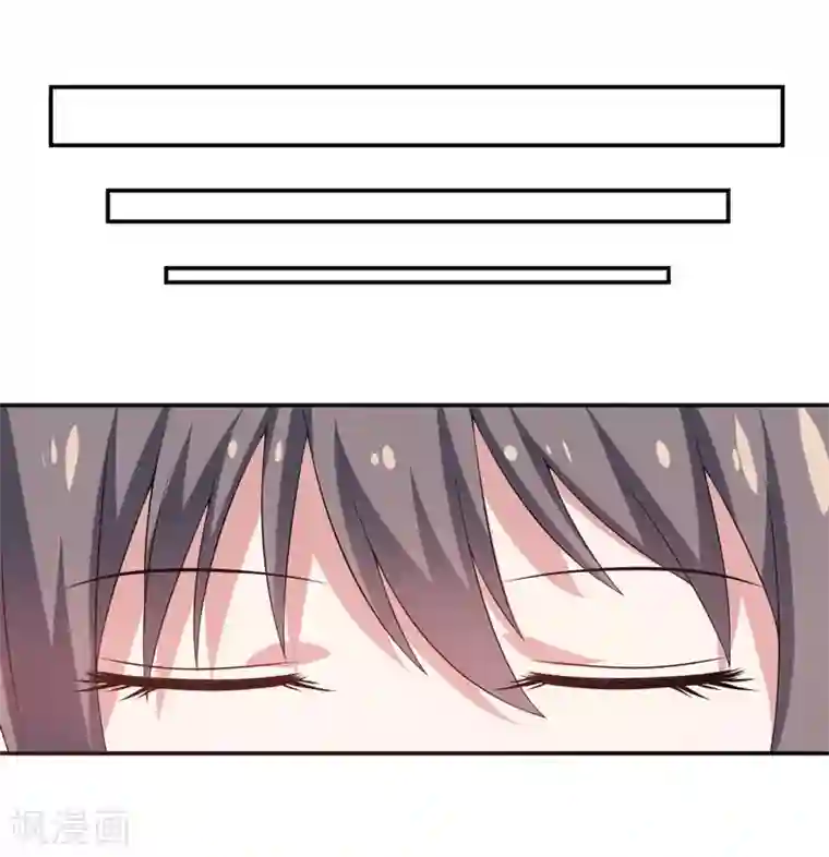 在下铲屎官：喵王在上第19话 慢点喝，没人跟你抢