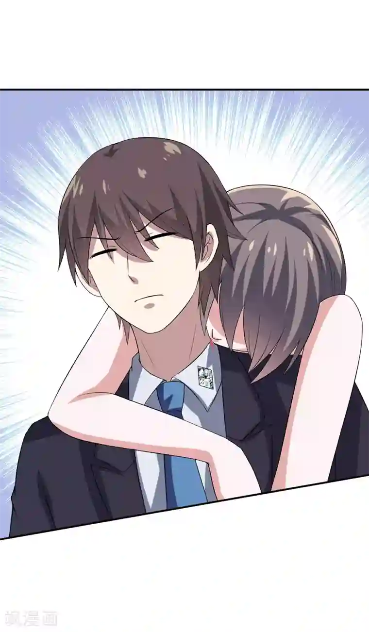 在下铲屎官：喵王在上第20话 让我来满足你吧！