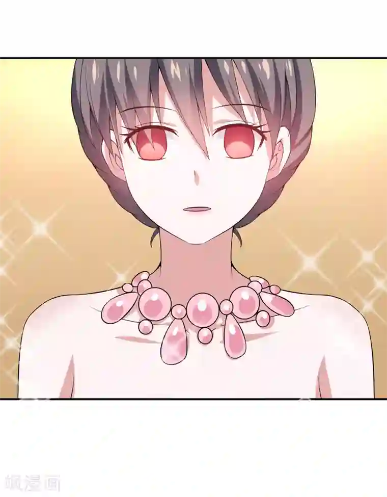 在下铲屎官：喵王在上第20话 让我来满足你吧！