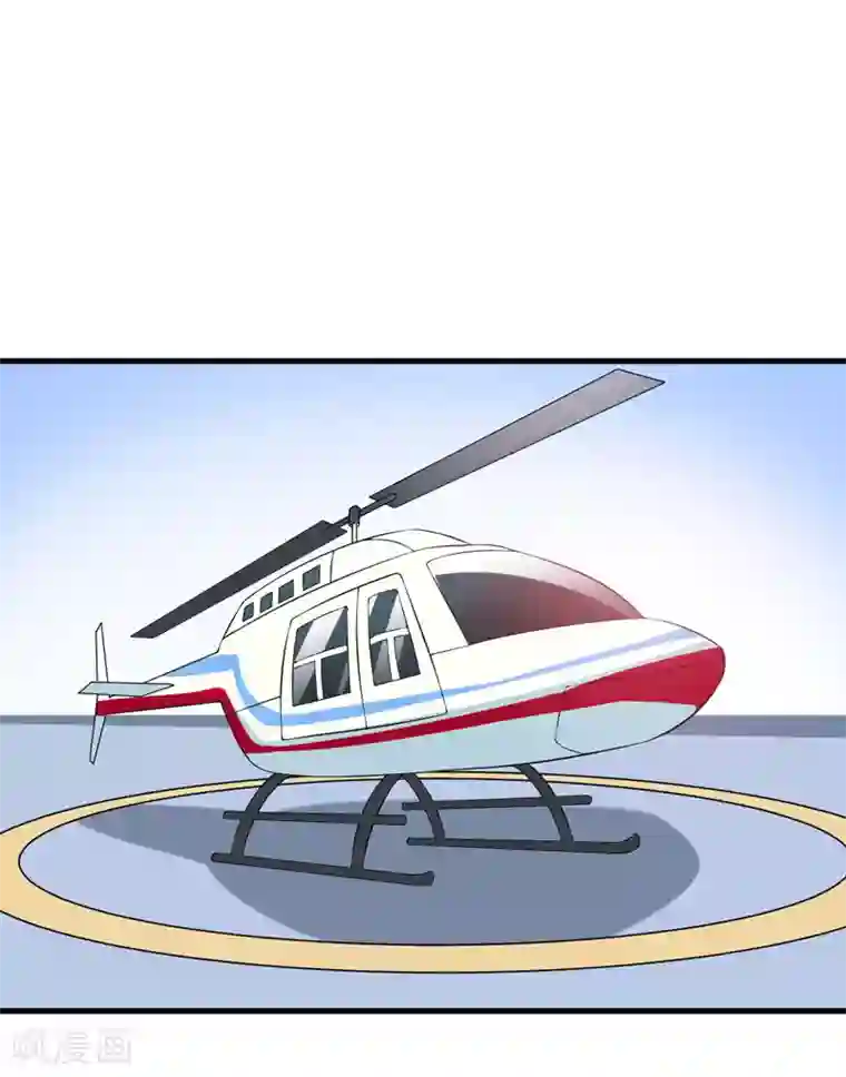 在下铲屎官：喵王在上第21话 刁蛮的未婚妻