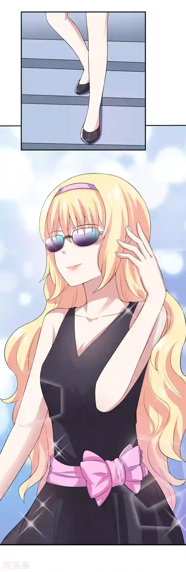 在下铲屎官：喵王在上第21话 刁蛮的未婚妻