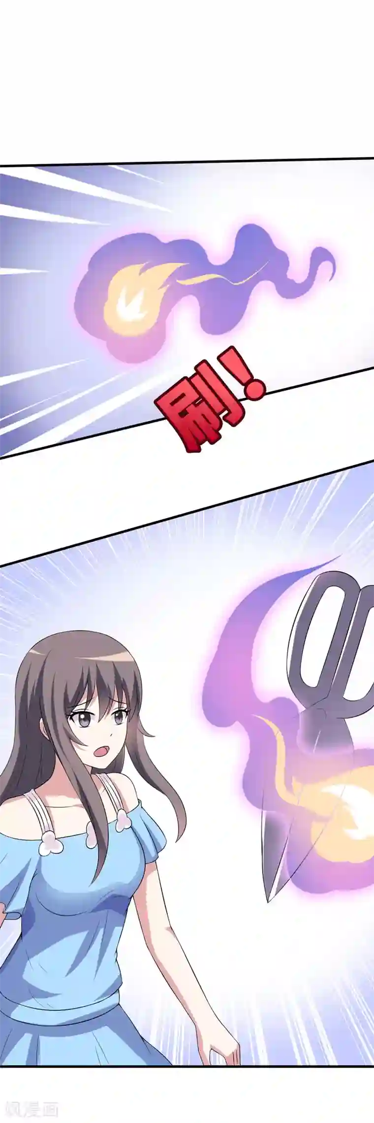 在下铲屎官：喵王在上第22话 被赶出别墅