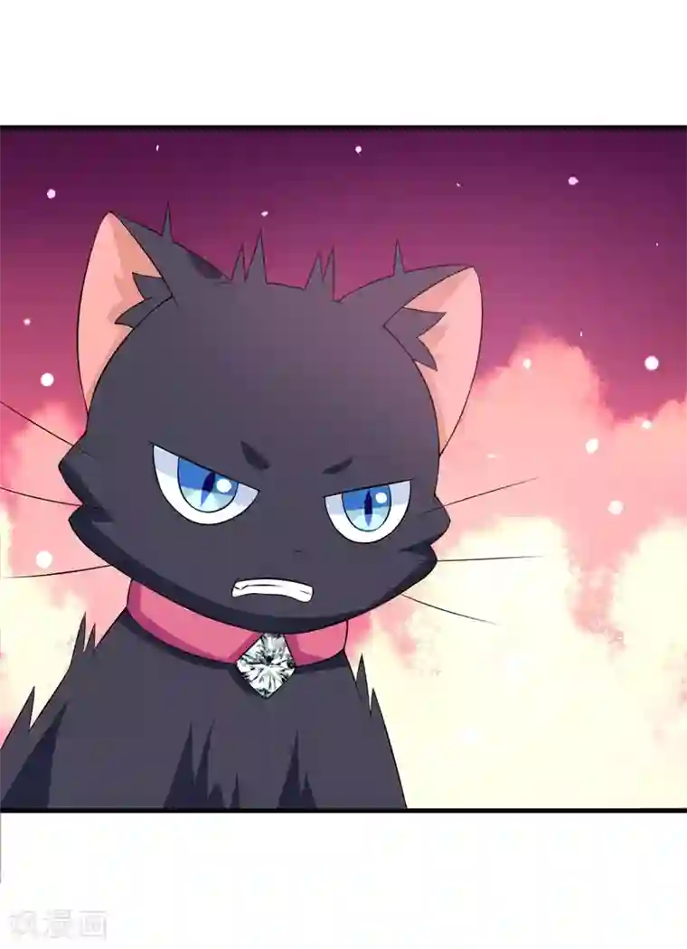 水冰月喝醉之后被三个第22话 被赶出别墅