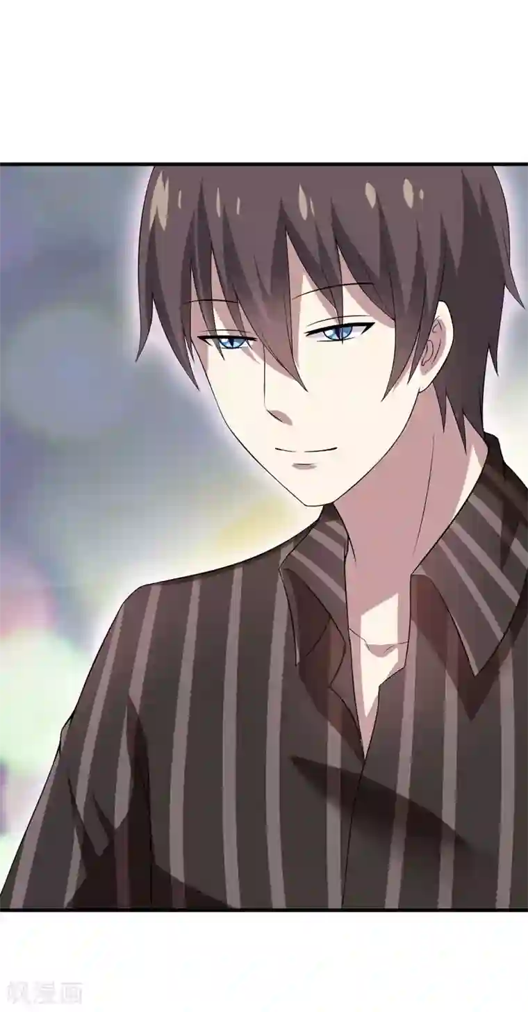 在下铲屎官：喵王在上第22话 被赶出别墅