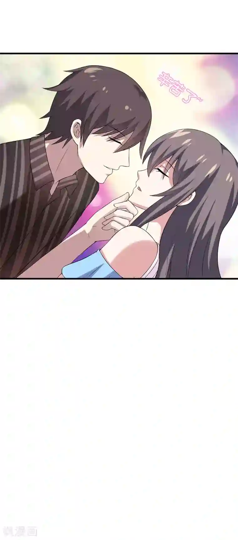 在下铲屎官：喵王在上第22话 被赶出别墅