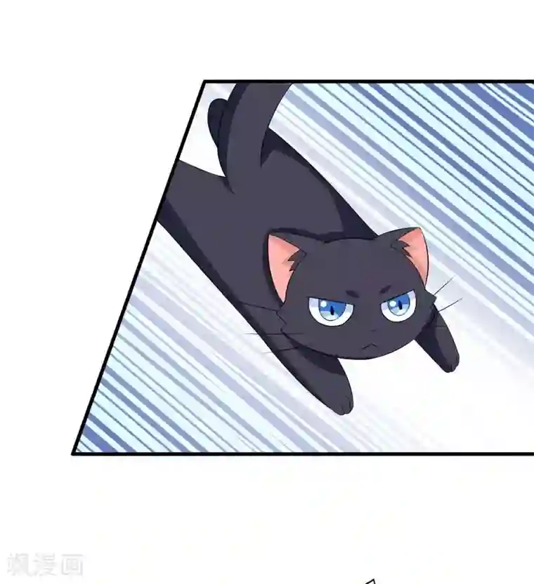 水冰月喝醉之后被三个第22话 被赶出别墅