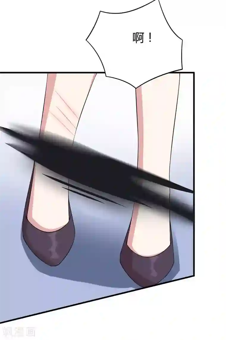 在下铲屎官：喵王在上第22话 被赶出别墅