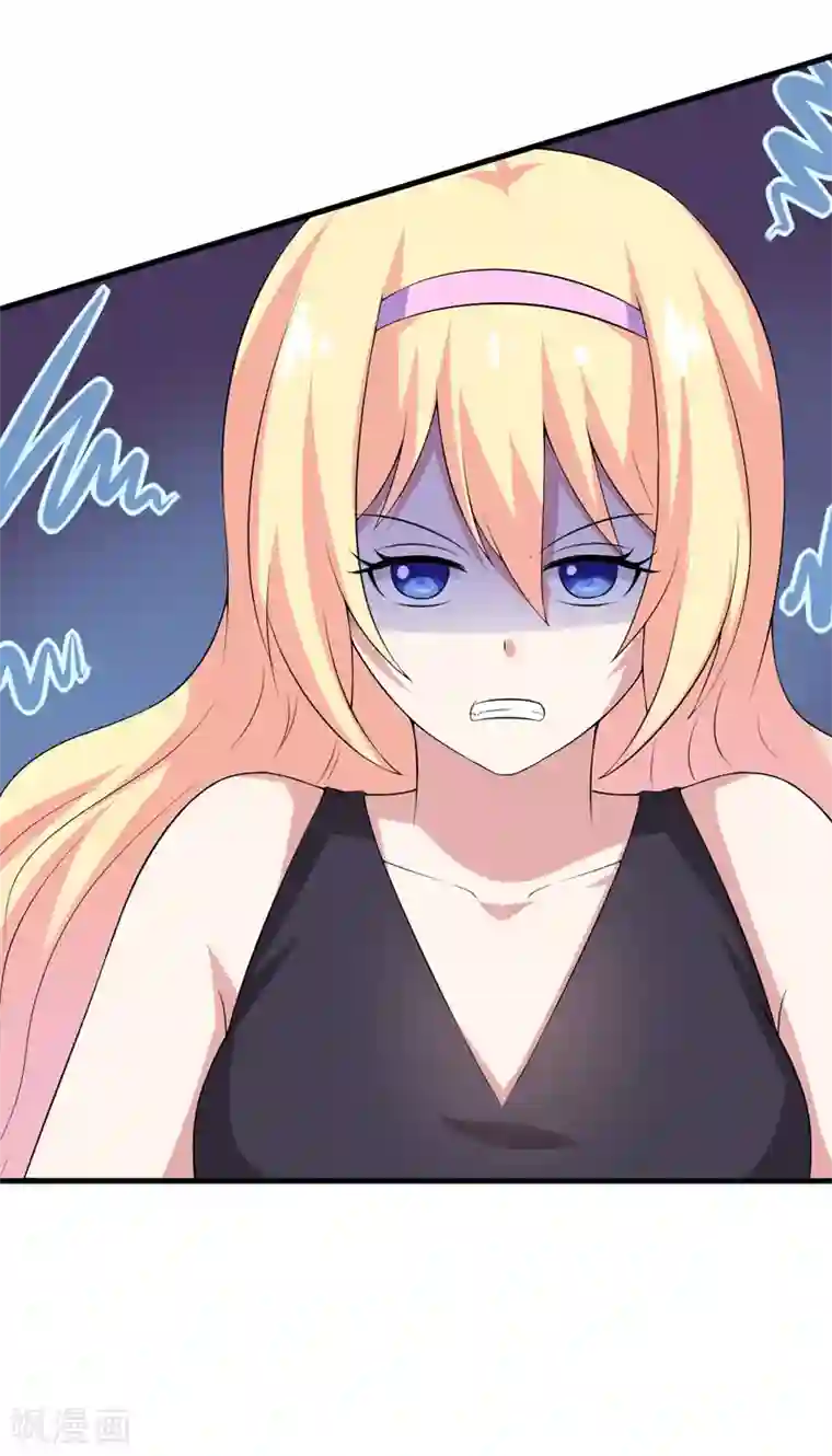 在下铲屎官：喵王在上第22话 被赶出别墅