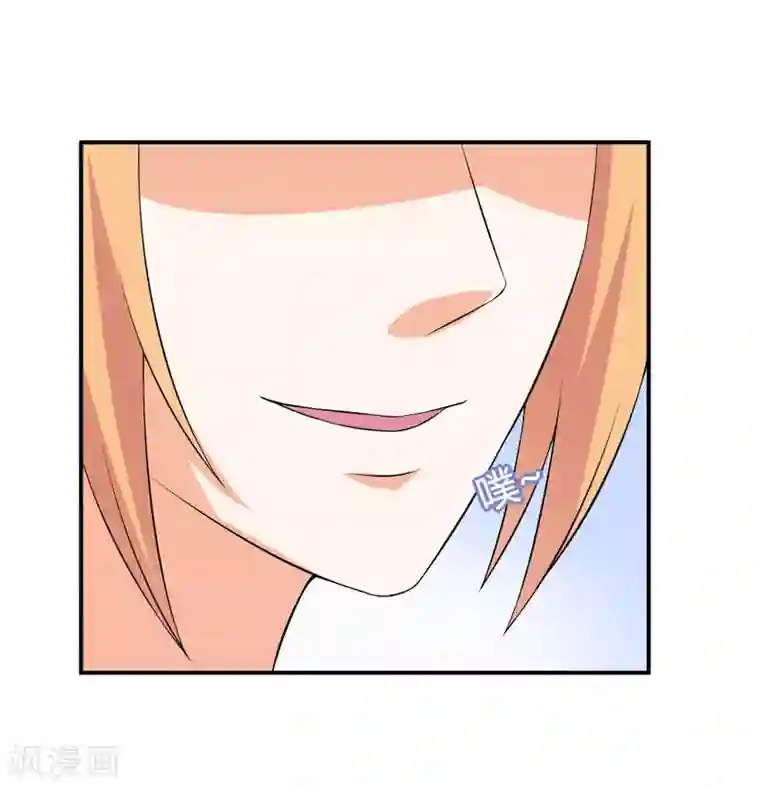 在下铲屎官：喵王在上第23话 你的嘴唇被蚊子咬了吗？