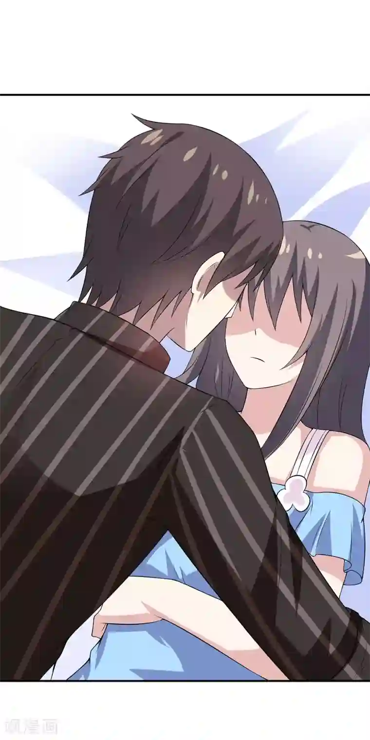 在下铲屎官：喵王在上第23话 你的嘴唇被蚊子咬了吗？