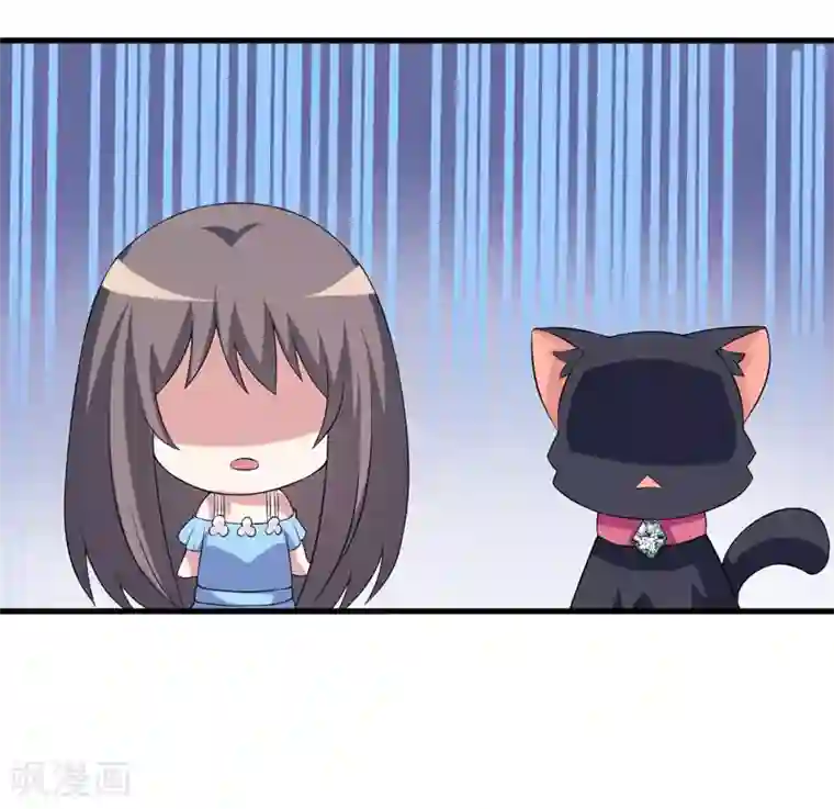 在下铲屎官：喵王在上第24话 下半辈子的“幸福”