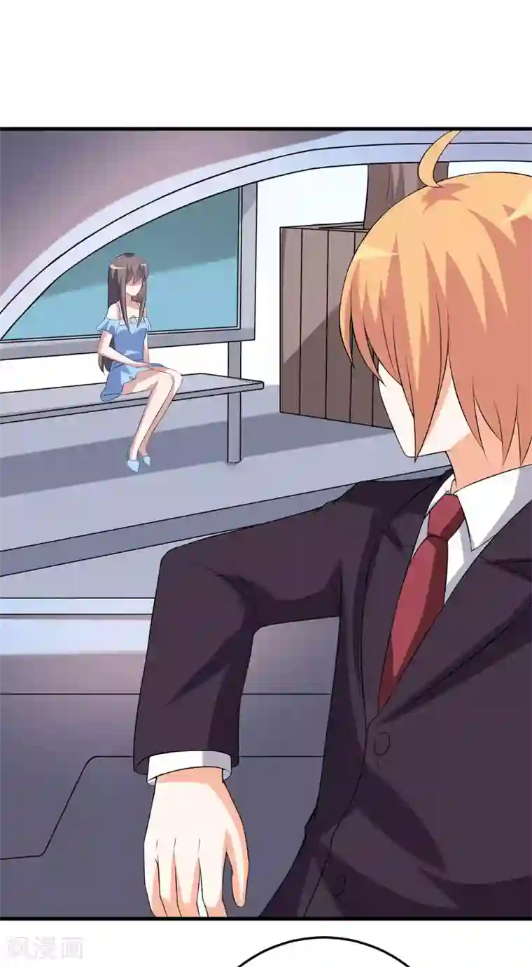 在下铲屎官：喵王在上第24话 下半辈子的“幸福”